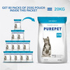 Purepet Ocean Fish Adult Cat Kibble Food | 20Kg