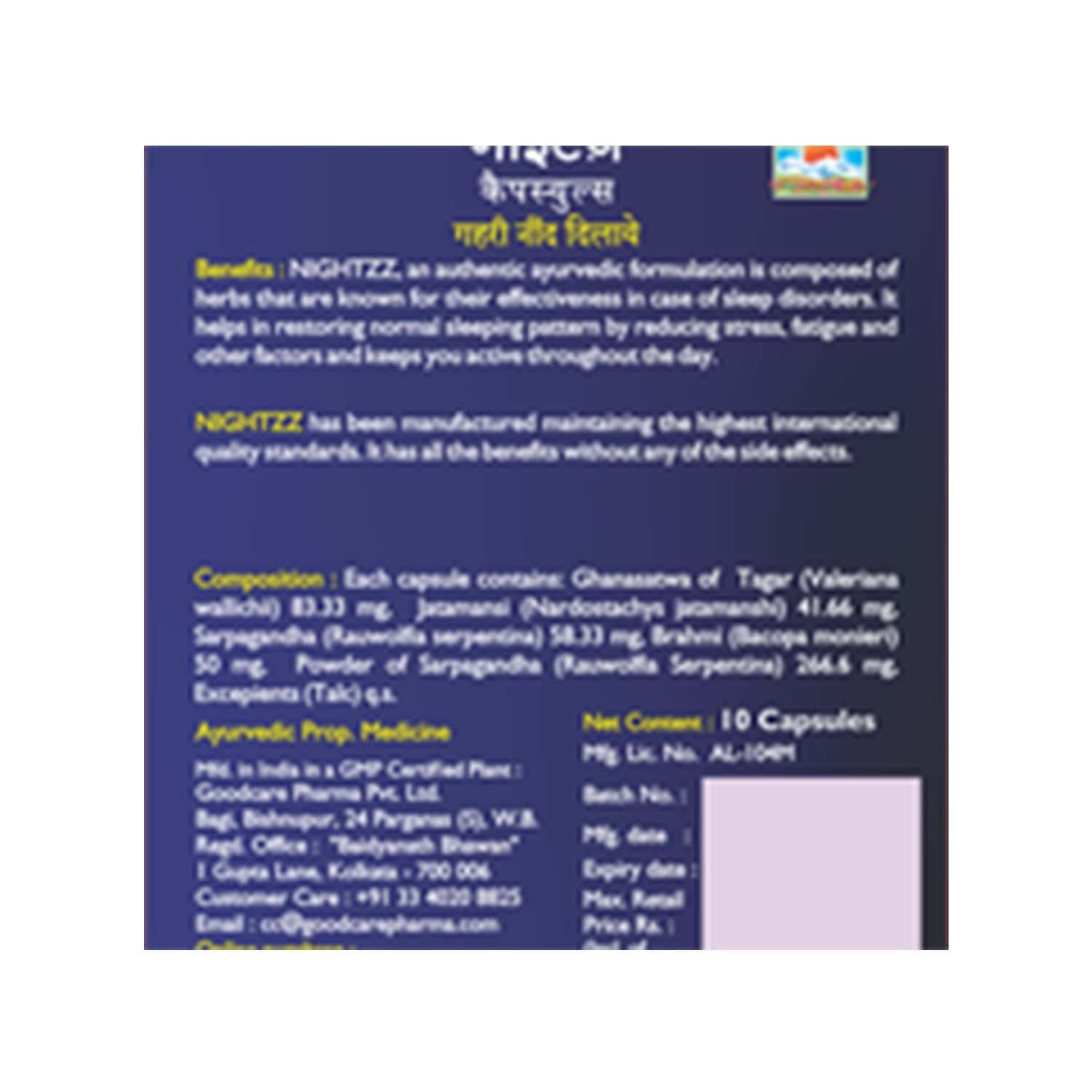 Buy GOODCARE NIGHTZZ - 10NO'S Online & Get Upto 60% OFF at PharmEasy