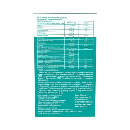 Dr. Morepen Omega 3 Deep Sea Fish Oil 500 For Healthy Heart | Brain & Joint | 60 Softgel | Pack Of 2