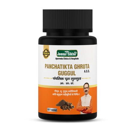 Jeena Sikho Panchatikta Ghruta Guggul | Ayurvedic Supplement For Overall Health 60 Tablets