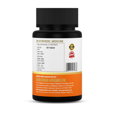 Jeena Sikho Panchatikta Ghruta Guggul | Ayurvedic Supplement For Overall Health 60 Tablets