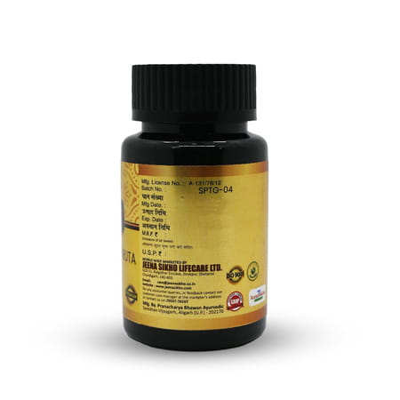Jeena Sikho Panchatikta Ghruta Guggul/Vata Balance Tablets | Ayurvedic Supplement | 60 Tablets