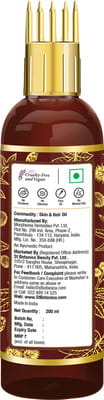 View product image 4
