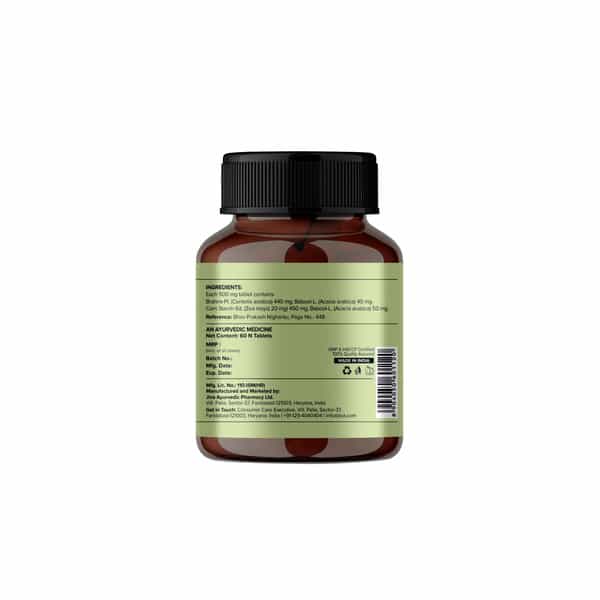 Jiva Brahmi Tablets 500Mg For Mind Wellness|Helps To Relief Stress & Anxiety - 60 Tablet (Pack Of 2)