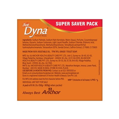View product image 2