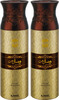 Ajmal Wisal Dhahab Deodorant For Unisex 400 Milliliters