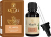 Vagad's Khadi Almond Essential Oil