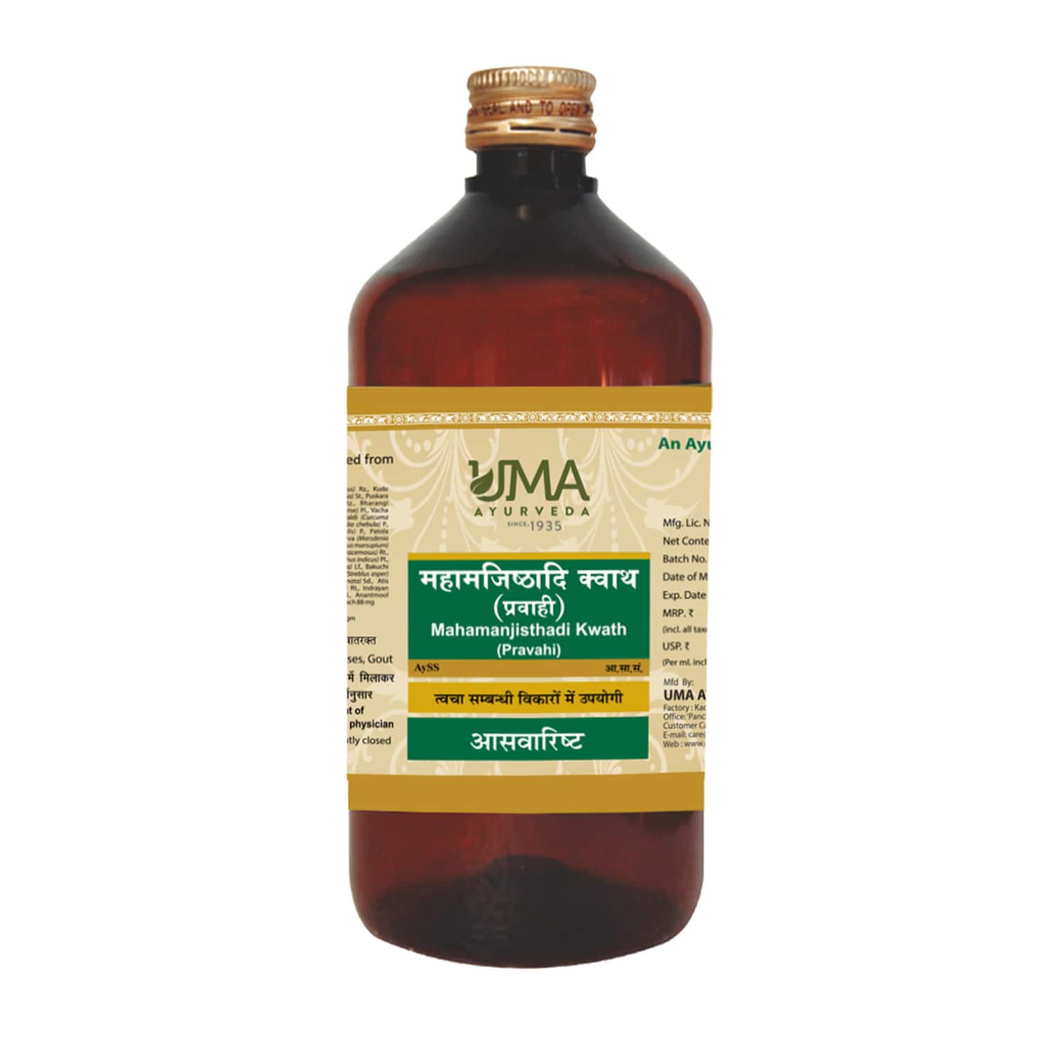 Uma Ayurveda Mahamanjishthadi Kwath Ayurvedic Syrup 450 Ml