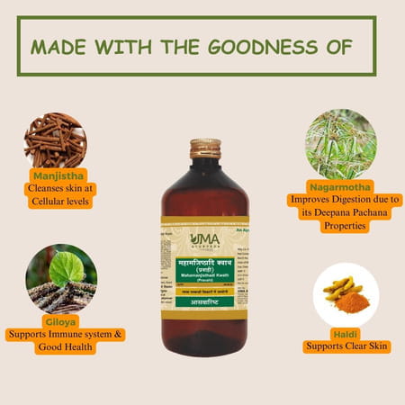 Uma Ayurveda Mahamanjishthadi Kwath Ayurvedic Syrup 450 Ml