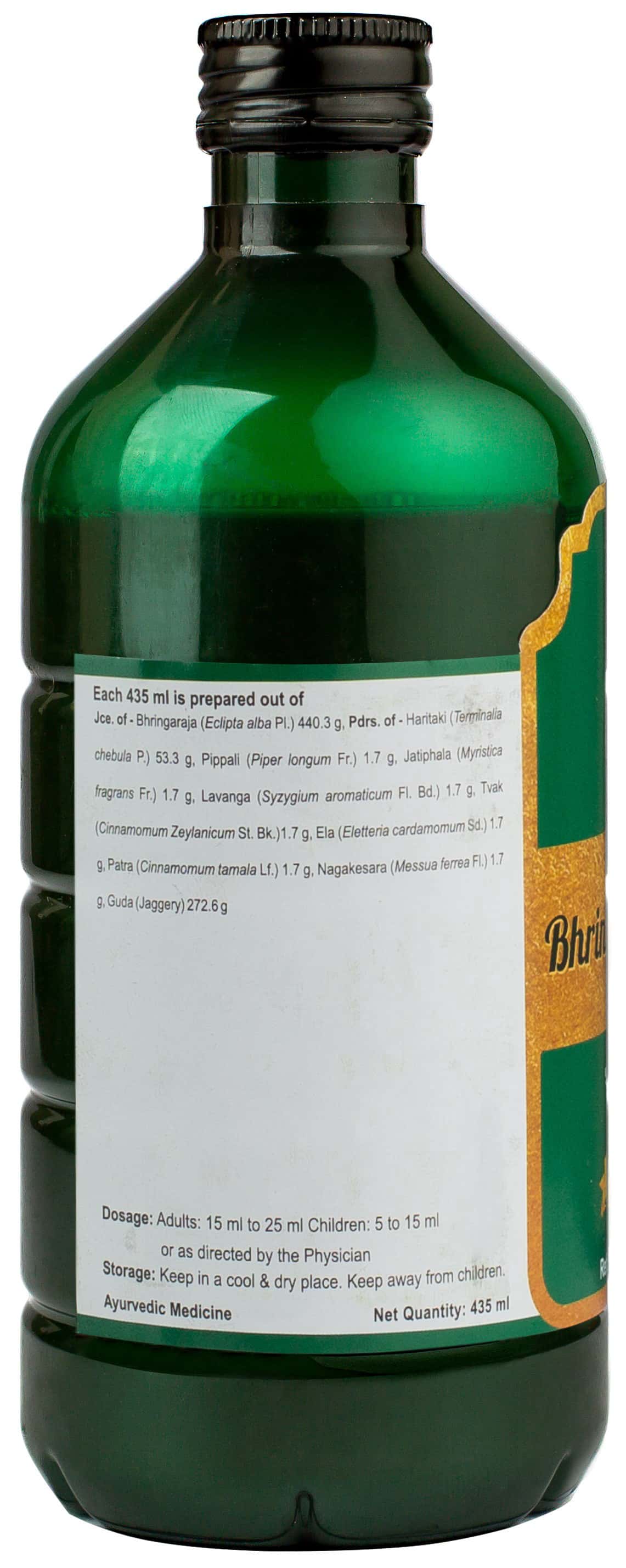 Buy Kerala Ayurveda Bhringarajasavam - 435 Ml - Pack Of 2 Online at