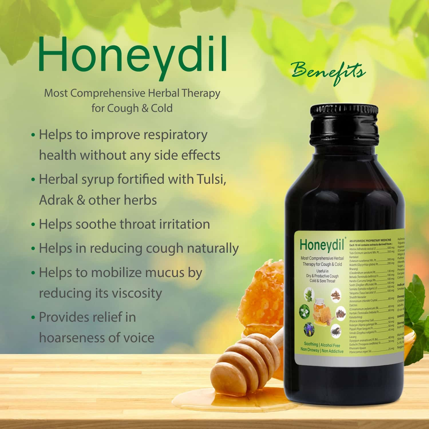 Honeydil Cough Syrup 100 Ml | Pack Of 4