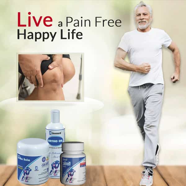 Deemark Joint Pain Supplement With Tailparna Tejvati Sonth & Guggulu 100G Balm+Oil 100Ml.(Combopack)