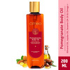 Omeo Pomegranate Body Oil For Winter- Moisturization | Nourishing & Hydrating Skin Care - 200Ml