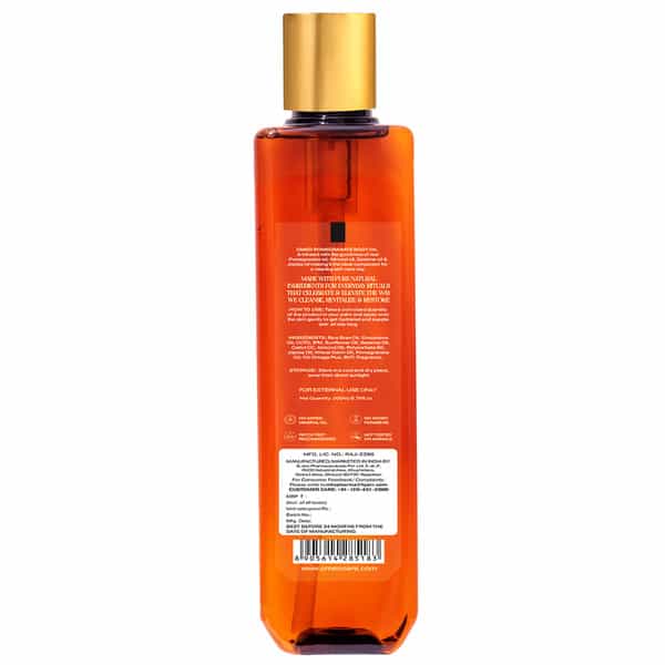 Omeo Pomegranate Body Oil For Winter- Moisturization | Nourishing & Hydrating Skin Care - 200Ml