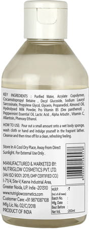 Roots & Stems Papaya Anti-Pigmentation Body Wash For Intense Brightening Skin & Tan Removal 200ml