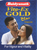 Baidyanath Asli Ayurved Vita Ex Gold Plus Ayurvedic Capsules For Stamina | 10 Capsules