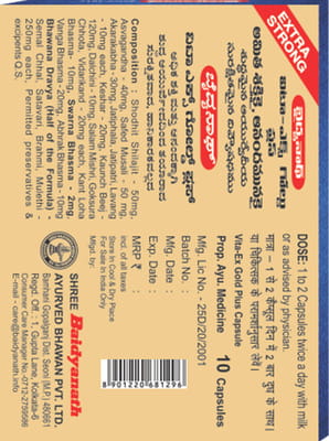 View product image 5