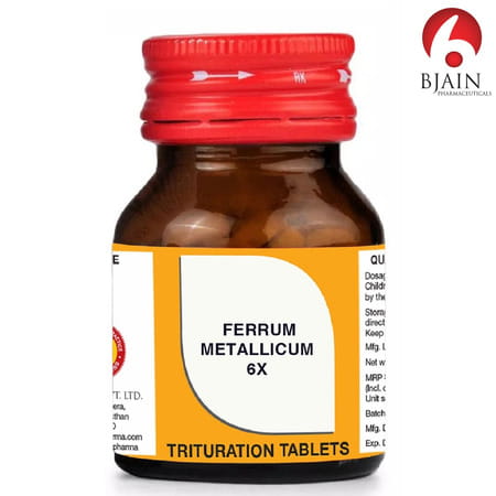 Bjain Ferrum Metallicum Trituration Tablet 6x | 25gm