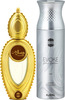 Ajmal Wisal Dhahab Edp 50Ml Perfume For Men And Evoke Silver Edition Him Deodorant 200Ml For Men