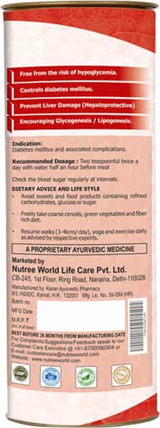 Nutree Pure Diabe 90 Kwath Liquid 400 Ml
