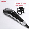 Lifelong Llpcm11 Runtime: 240 Mins Trimmer For Men Black White