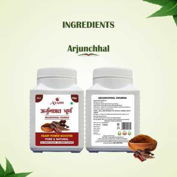 Axiom Arjunchhal Churna - Heart Power Booster - Pack Of 2 - 100Gm Each