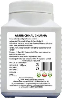View product image 4