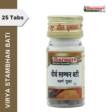 Sharmayu Virya Stambhan Bati - 25tablets