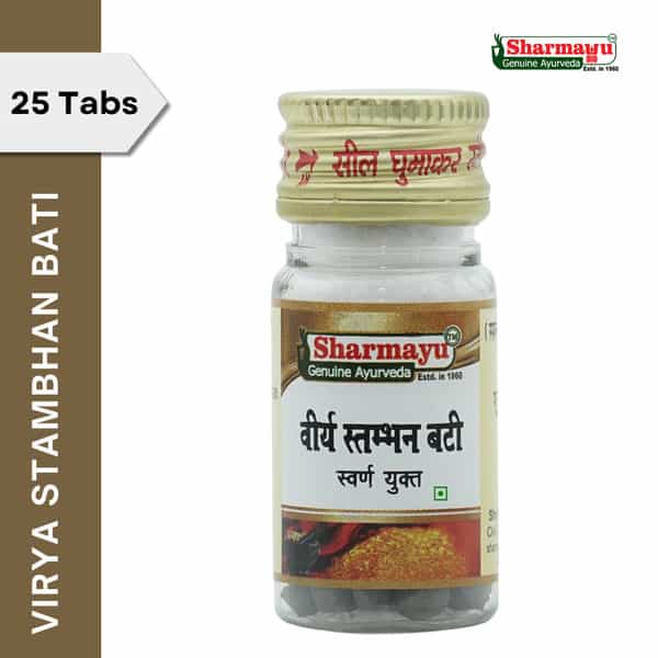 Sharmayu Virya Stambhan Bati - 25Tablets