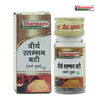 Sharmayu Virya Stambhan Bati - 25Tablets