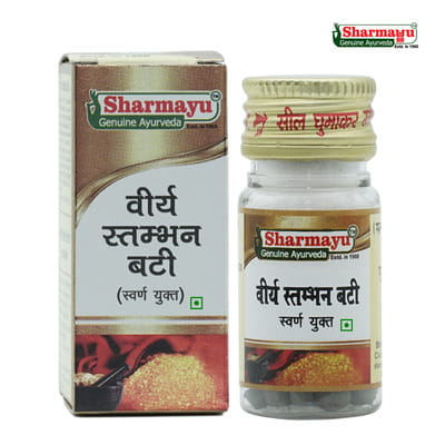 View product image 2