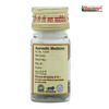 Sharmayu Virya Stambhan Bati - 25Tablets