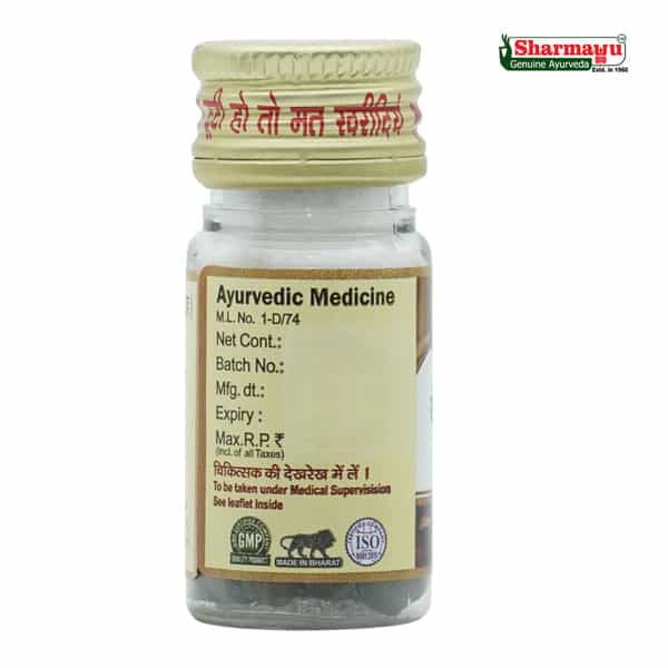 Sharmayu Virya Stambhan Bati - 25Tablets