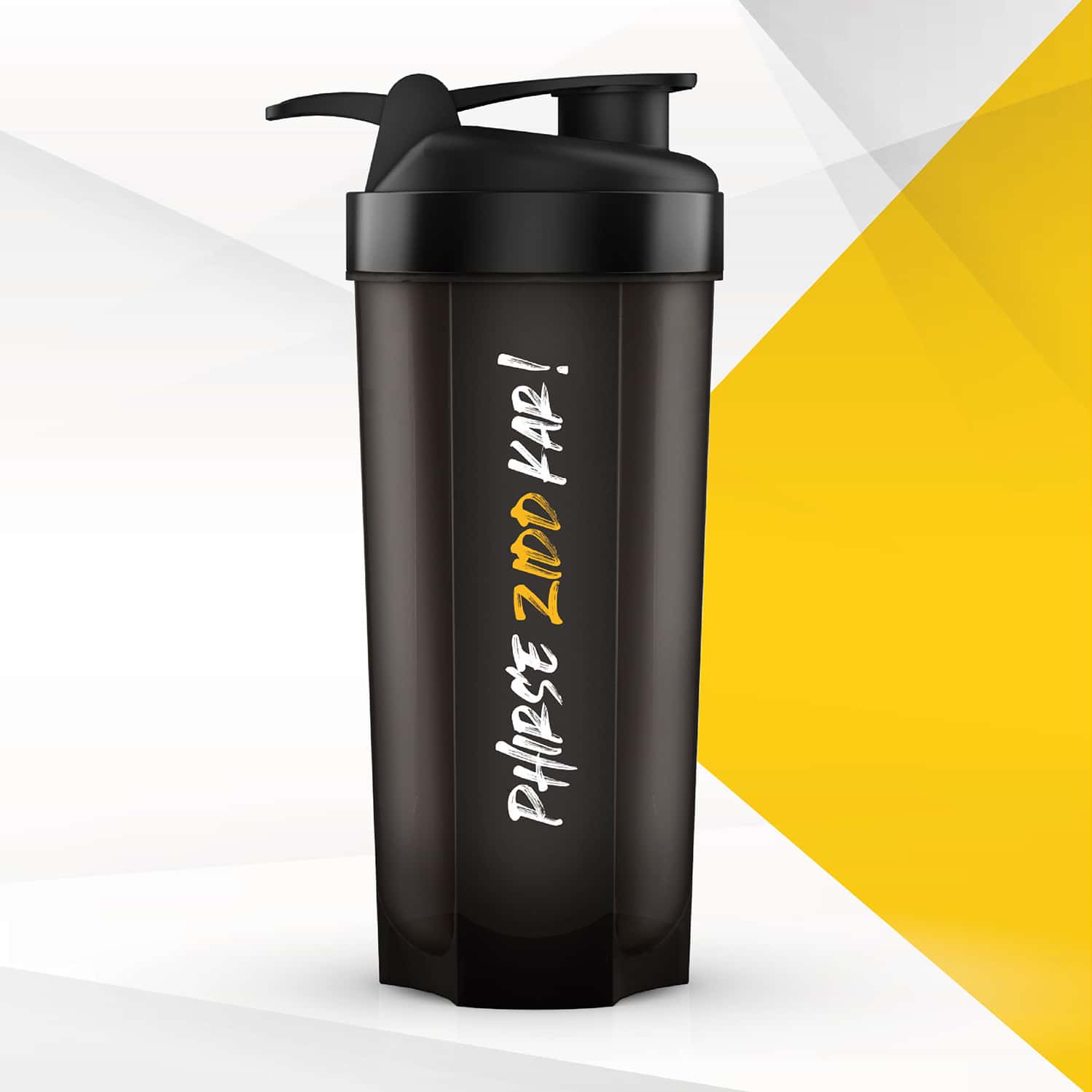 Buy MUSCLEBLAZE PHIRSE ZIDD KAR, SHAKER BOTTLE, 100 LEAKPROOF, BPAFREE BLENDER BOTTLE (BLACK