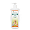Himalaya Erina Ep Shampoo | Lemon Fragrance | Tick & Flea Control For Dogs & Cats | 450 Ml
