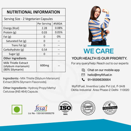 Myfitfuel Milk Thistle Extract (80% Silymarin Flavonoids) | (600mg) | 90 Capsules