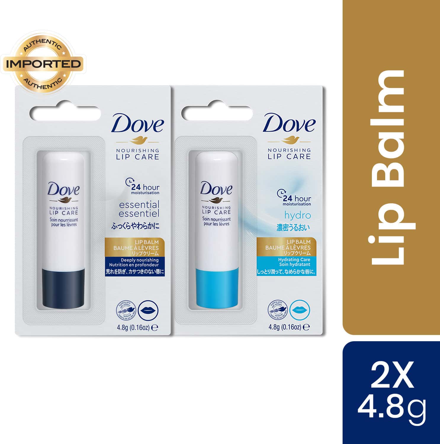 Dove Essential Nourishing Lip Care + Dove Hydro Nourishing Lip Care