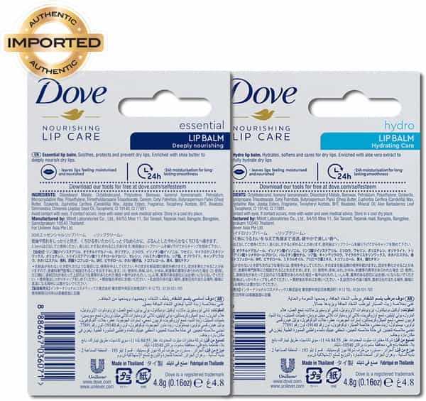 Dove Essential Nourishing Lip Care + Dove Hydro Nourishing Lip Care
