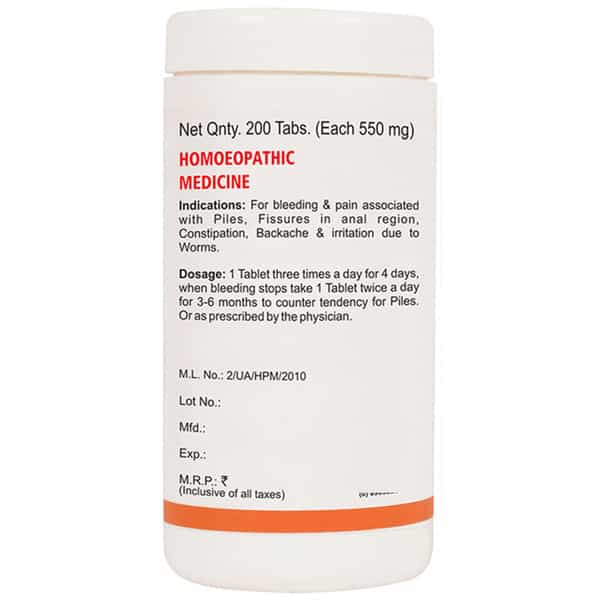 Dr Bakshi's Bakson Homoeopathy Pilgo Tablet 200