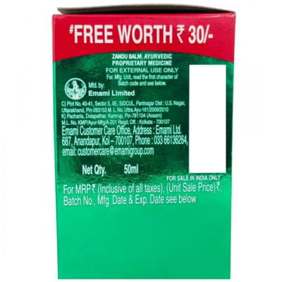 View product image 4