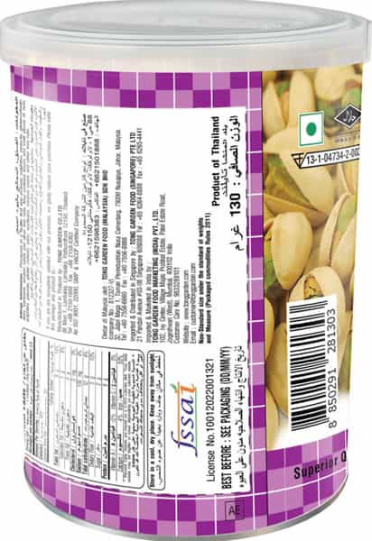 Tong Garden Salted Pistachios 130G Can