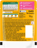 Pedigree Puppy Wet Dog Food | Chicken And Liver Chunks Flavour In Gravy With Vegetables | 30 X 70 G