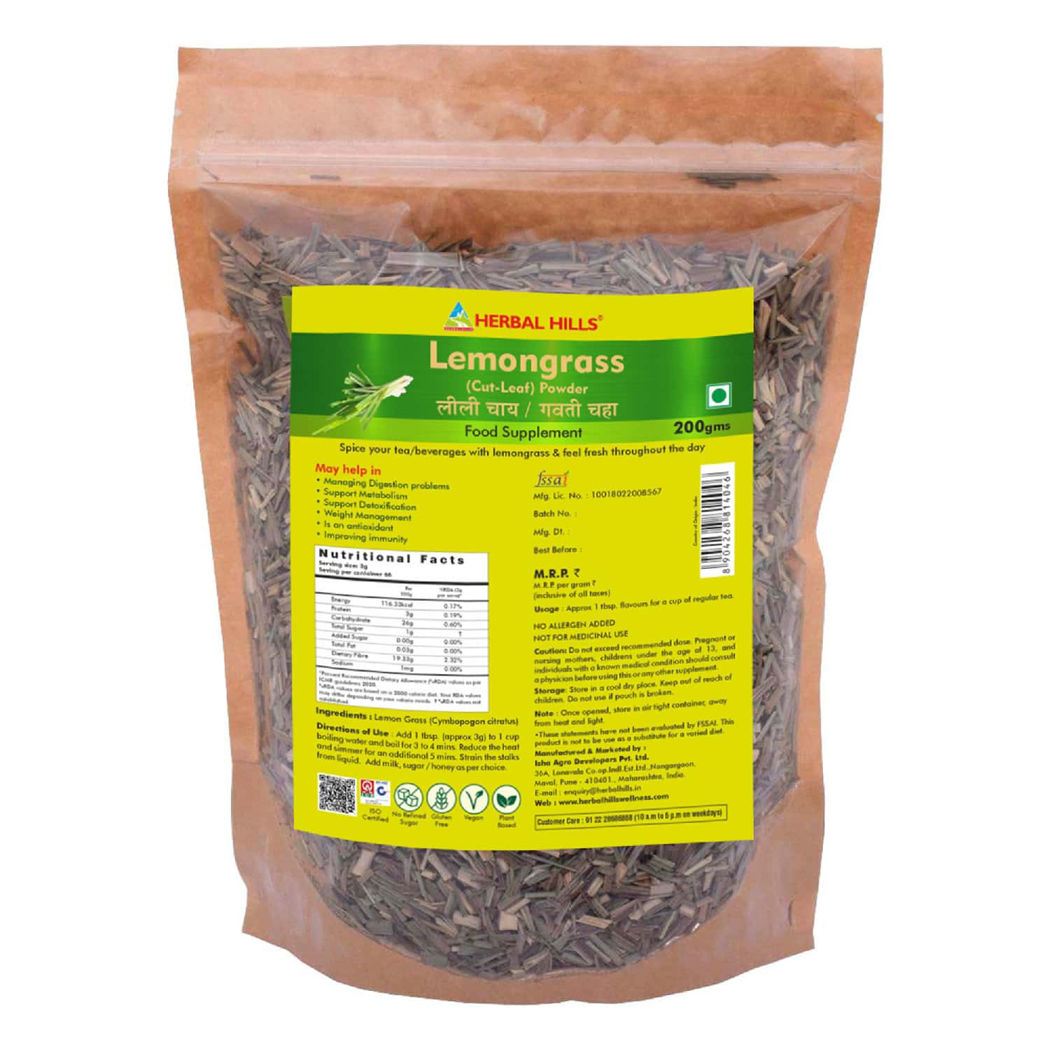 Herbal Hills Lemongrass - 200 Gms