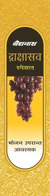 View product image 3