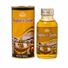 Cipzer Roghan Zaitoon | Enhances Skin Glow & Strengthens Hair Naturally | 50 Ml