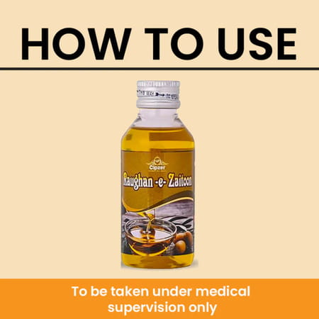 Cipzer Roghan Zaitoon | Enhances Skin Glow & Strengthens Hair Naturally | 50 Ml