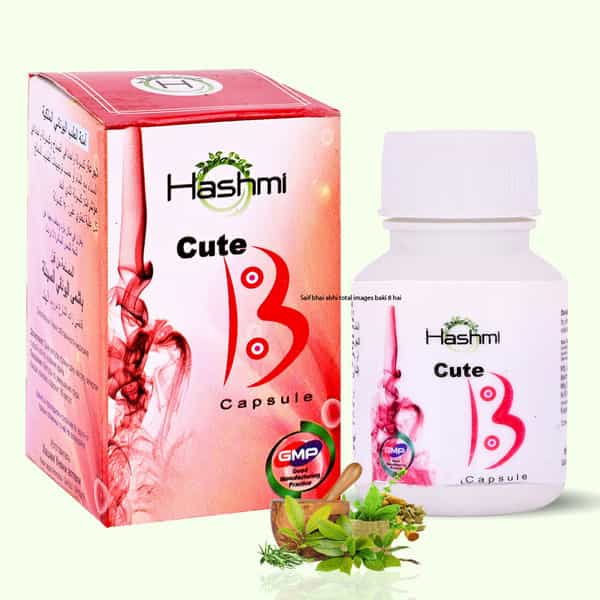 Hashmi Cute B Breast Reduction Capsule 20 Capsules