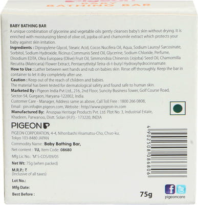 View product image 4