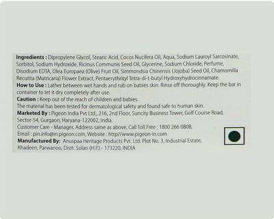 View product image 5