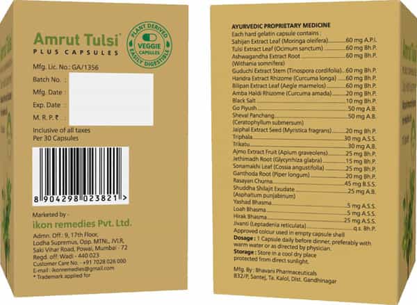 Amrut Tulsi Plus Capsules 30 Capsules (Pack Of 3)